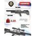 Пневматическая винтовка Krugergun Снайпер 6.35 мм Буллпап (500 мм, прямоток, пластик, резервуар 430)
