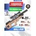 Пневматическая винтовка Krugergun Снайпер Буллпап 6.35 мм (500 мм, прямоток, дерево, резервуар 430)