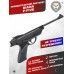Пневматический пистолет Diana P-Five 4.5 мм (3 Дж)