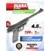Пневматический пистолет Diana P-Five 4.5 мм (3 Дж)