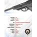 Пневматический пистолет Diana P-Five 4.5 мм (3 Дж)