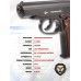 Пневматический пистолет Borner ПМ49 Blowback 4.5 мм (Макаров)