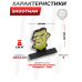 Комплект мишеней Shootman Зомби 2 (5 шт, 3 мм)