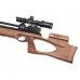 Пневматическая винтовка Дубрава Чекан карабин VX Магнум 6.35 мм (580 мм, дерево)
