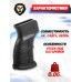 Пистолетная рукоять ShotTime 305 (для АК, ST-GAK-305)