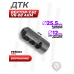 ДТК Вектор-7.62 VR-08 (14х1L, 7.62 мм, для АКМ) ДТК Вектор-7.62 VR-08 (14х1L, 7.62 мм, для АКМ)