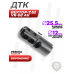 ДТК Вектор-7.62 VR-08 (для АК, М24х1.5, 7.62 мм) ДТК Вектор-7.62 VR-08 (для АК, М24х1.5, 7.62 мм)