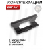 Боковой кронштейн BRT на АК (цельнофрезерованный, Weaver)