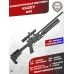 Пневматическая винтовка Kuzey K90 5.5 мм (РСР, колба, пластик)