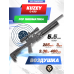 Пневматическая винтовка Kuzey K90 5.5 мм (РСР, колба, пластик)