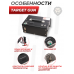 Электрический компрессор Target Gun (300 Бар, 12В, 220В)