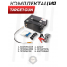 Электрический компрессор Target Gun (300 Бар, 12В, 220В)