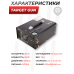 Электрический компрессор Target Gun (300 Бар, 12В, 220В)