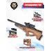 Пневматическая винтовка Ataman MB20 B16 BullPup Колба 6.35 мм (Орех, редуктор, полнотел)