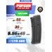 Магазин PufGun Mag AUG 30/В (30 патронов, 5.56х45 мм, черный)