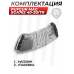 Магазин PufGun Mag SGA762 40-20/Tr (20 патронов, 7.62х39, АК, с сухарем, прозрачный)
