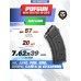 Магазин PufGun Mag SGA762 40-20/B (20 патронов, 7.62х39, АК, с сухарем, черный)