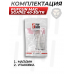 Магазин PufGun Mag SGA762 40-30/Tr (30 патронов, 7.62х39, АК, с сухарем, прозрачный)