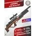 Пневматическая винтовка Jager SPR BullPup 6.35 мм (590 мм, передний взвод, AP, колба)