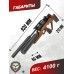 Пневматическая винтовка Jager SPR BullPup 6.35 мм (590 мм, передний взвод, AP, колба)