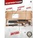 Пневматическая винтовка Jager SPR BullPup 6.35 мм (590 мм, передний взвод, AP, колба)