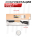 Пневматическая винтовка Stalker STSG Shotgun 4.5 мм (CO2, дробовик, Remington 870)