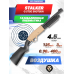 Пневматическая винтовка Stalker STSG Shotgun 4.5 мм (CO2, дробовик, Remington 870)