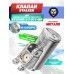 Клапан Stalker ST-KVSB-1-7-911-M9 (для SC1911P, SCM9M, SCM9P)