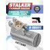 Клапан Stalker ST-KVSB-1-7-GT-ME-PL (для S1911G, S1911T, S92ME, S92PL)