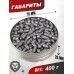 Пули пневматические Spoton Blow Up 4.5 мм (0.842 г, 400 шт)