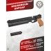 Пневматический пистолет KrugerGun Корсар 6.35 мм (D32, 240 мм, манометр, прямоток, дерево)