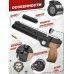 Пневматический пистолет KrugerGun Корсар 6.35 мм (D32, 240 мм, манометр, прямоток, дерево)