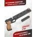 Пневматический пистолет KrugerGun Корсар 6.35 мм (D32, 240 мм, манометр, прямоток, дерево)