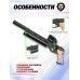 Пневматический пистолет KrugerGun Корсар 6.35 мм (D42, 240 мм, манометр, прямоток, дерево)