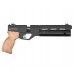 Пневматический пистолет KrugerGun Корсар 6.35 мм (d32, 180 мм, манометр, прямоток, дерево)