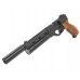Пневматический пистолет KrugerGun Корсар 6.35 мм (D32, 180 мм, манометр, прямоток, дерево)