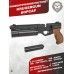 Пневматический пистолет KrugerGun Корсар 6.35 мм (D32, 180 мм, манометр, прямоток, дерево)