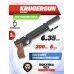 Пневматический пистолет KrugerGun Корсар 6.35 мм (D32, 180 мм, манометр, прямоток, дерево)