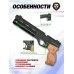 Пневматический пистолет KrugerGun Корсар 5.5 мм (d32, 180 мм, манометр, прямоток, дерево)