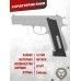 Механический магазин KJW KP-09 CO2-M (24 шара, CZ-75, CO2)