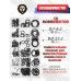 Набор уплотнительных колец PopadiV10 (в кейсе)