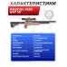 Пневматическая винтовка Ataman M20 647 W 6.35 мм (Орех, редуктор, волан)