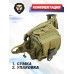 Сумка тактическая Brave Hunter PK142 (Green)