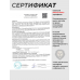 Пневматическая винтовка Reximex Meta Premium 5.5 мм (РСР, колба, тактическая)