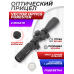 Оптический прицел Vector Optics Forester 2-10x40 SFP IR (крест с точкой, 30 мм, подсветка)