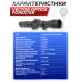 Оптический прицел Vector Optics Forester 2-10x40 SFP IR (крест с точкой, 30 мм, подсветка)