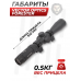 Оптический прицел Vector Optics Forester 2-10x40 SFP IR (крест с точкой, 30 мм, подсветка)