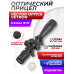 Оптический прицел Vector Optics Veyron 6-24x44 IR SF FFP (30 мм, подсветка)
