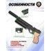 Пневматический пистолет Krugergun Корсар 6.35 мм (180 мм, прямоток, D42, дерево, с манометром)