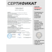 Пневматическая винтовка ZR Arms M25 6.35 мм (карабин, РСР, пластик, черный)
